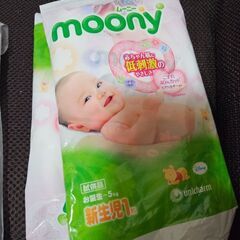 サンリオ、キキララ未開封ファースト肌着おまけ付きの画像