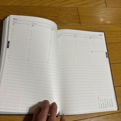 今年のダイアリーの画像