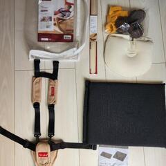 ファルスカスクロールチェアの画像