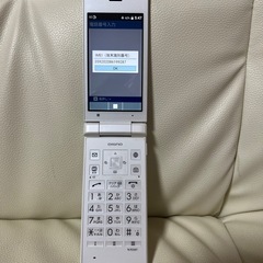 激安　DIGNO ガラホ　701KC ホワイト　SIMフリーの画像