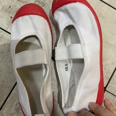 上靴　19.0㌢の画像
