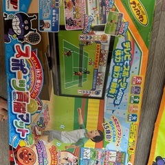アンパンマン スポーツ育脳マット（テレビ接続型）