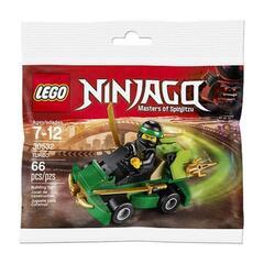 凸LEGO凸【新品未開封】廃盤 レゴ30532 ニンジャゴー ターボ