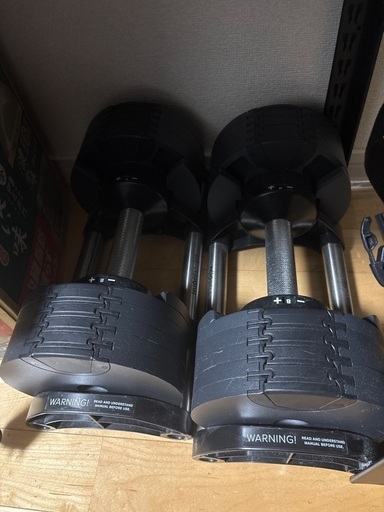 フレックスベル20kg 2kg刻み ダンベル