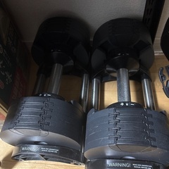 フレックスベル20kg 2kg刻み ダンベル