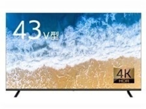 受取先決定チューナーレススマートテレビ　43v型　　　　　