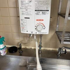 ガス給湯器