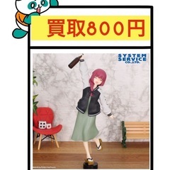 ぼっち・ざ・ろっく！ 全力造形 フィギュア 廣井 きくり