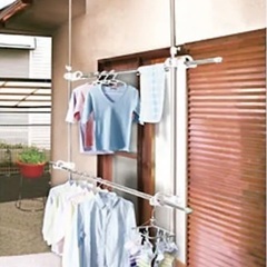 【お譲り先決まりました】カインズ　ステンレスつっぱりベランダ物干し