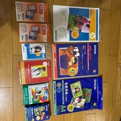 写真用紙沢山色々の画像