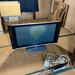 日立　HITACHI   大型　テレビ　訳あり
