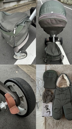 【5/6まで】ストッケ エクスプローリー ベビーカー 総額20万円相当