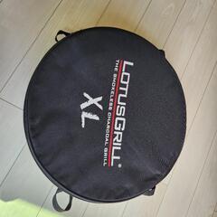 ロータスグリル　XL