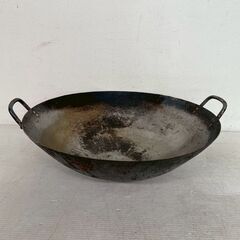 鉄製 中華鍋 45cm 打出し 両手鍋 H130 45φ 中華 ...