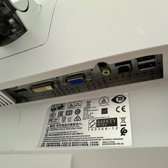 【23インチ モニター】富士通  VL-B23T-7の画像