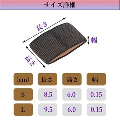 ✨️人気商品✨️ 土踏まず 足用アーチサポーター 足裏 保護パッド Lサイズの画像
