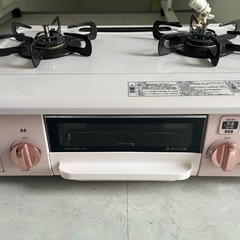 コンロ　都市ガス