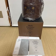 新品未使用/BRUNOマルチ圧力クッカー 電気圧力鍋 ブルーノ ...