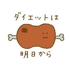 🍵ゆる〜く長く続く友達🍵