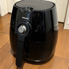 PHILIPS ノンフライヤー