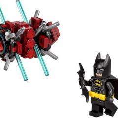 凸LEGO凸【新品未開封】非売品 プロモ 廃盤 レゴ30522 バットマンムービー バットマン イン ザ ファントム・ゾーンの画像
