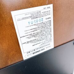  サイドテーブル ソファ ベッド USB充電器収納 200-STN038 サンワサプライの画像