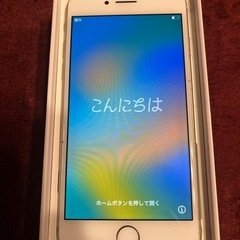 iPhone8 64GB ホワイト　初期化済     