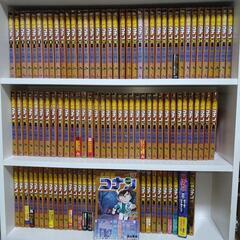 名探偵コナン　全巻