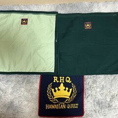 ハワイアンキルト クッションカバー 5点セット HAWAIIAN QUILTの画像