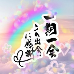 ‼️残り５名‼️【８人制少人数】落ち着いた部屋目指してます✨人に...