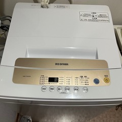 洗濯機⭐︎アイリスオーヤマ