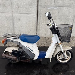 スーパーモレ　50cc 原付　スクーター　バイク　車体 