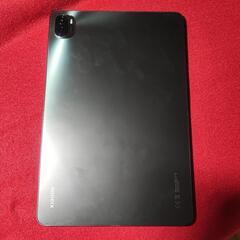 タブレット  まもなく終了  ③