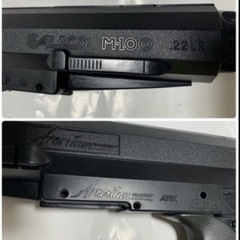 トイテック　キャリコピストルM-１００P　スワットモデル の画像