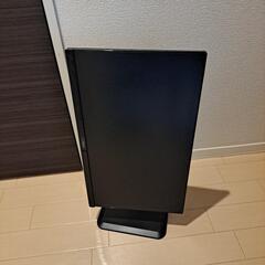 23インチゲーミングモニター