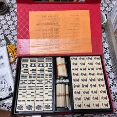 麻雀牌