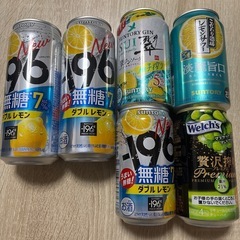 アルコール6本