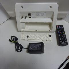 詳細不明　動作未確認　Panasonic　プライベート・ビエラ SV-PT19S1　バッテリー欠品　汚い清掃等一切致しません現状渡しの画像