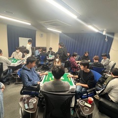 麻雀コミュニティー！