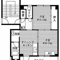 ◆敷金・礼金が無料！◆ビレッジハウス長内1号棟 (206号…
