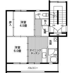 ◆敷金・礼金が無料！◆ビレッジハウス仙台鶴ケ谷二丁目15号棟 (...