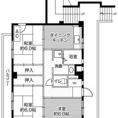 ◆敷金・礼金が無料！◆ビレッジハウス中貫1号棟 (203号室)