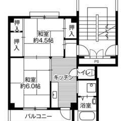 ◆敷金・礼金が無料！◆ビレッジハウス見川2号棟 (103号室)