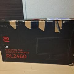 BenQゲーミングモニター２４インチ