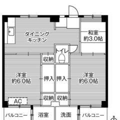 ◆敷金・礼金が無料！◆ビレッジハウス寺尾2号棟 (303号室)