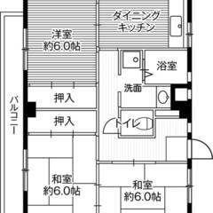 ◆敷金・礼金が無料！◆ビレッジハウス串崎1号棟 (409号室)