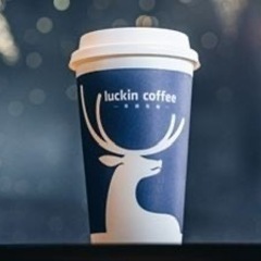 中国ラッキンコーヒー（瑞幸咖啡）の紙カップ