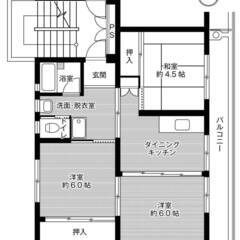 ◆敷金・礼金が無料！◆ビレッジハウス玉穂2号棟 (403号…