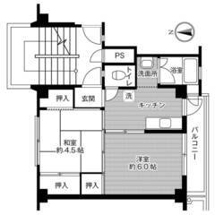 ◆敷金・礼金が無料！◆ビレッジハウス小山2号棟 (506号…