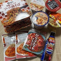 食品お楽しみBAG